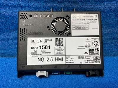 2018-2020 BUICK ENCORE HMI HUMAN MACHINE INTERFACE COMPUTER CONTROL MODULE OEM