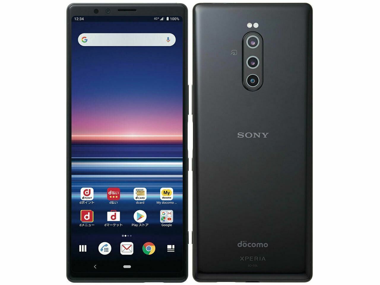 Xperia 1 Black 64 GB docomo