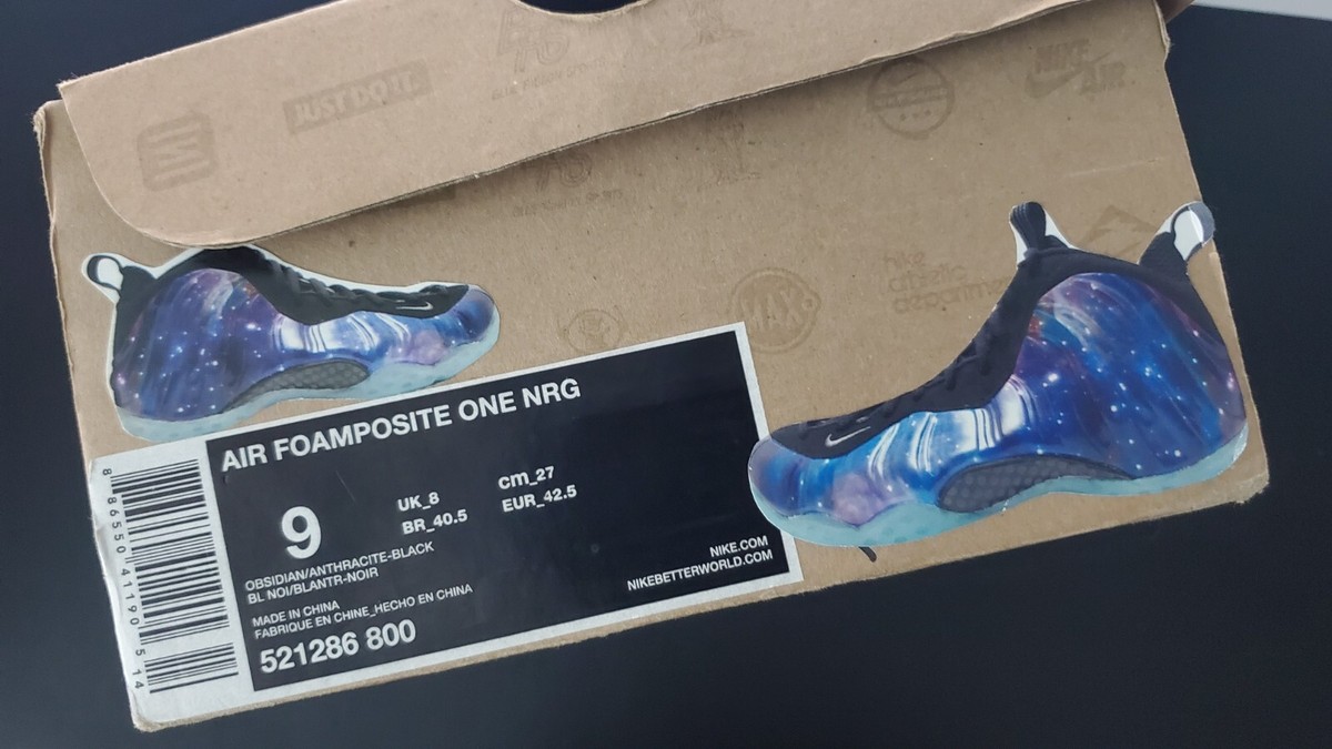 foamposite sole protector