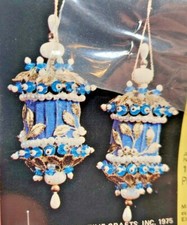 LeeWards BEADED ICE Vtg RARE Sequin Bead Carousel Blue Christmas Ornament Kit