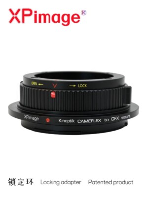 XPimage Locking Adapter for Kinoptik Cameflex Mount Lens to fujifilm GFX Camera