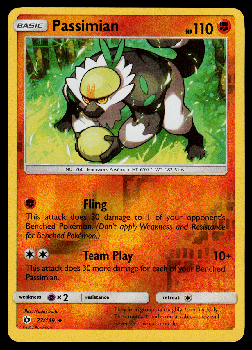 scream tail ex pokemon card value Scream Tail ex 197/167 Full Art Ultra Rare - Pokémon TWM SV06 - NM/M