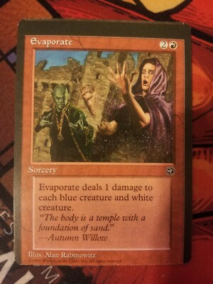 misprint mtg card prices Are misprints actually more valuable? : r/mtg