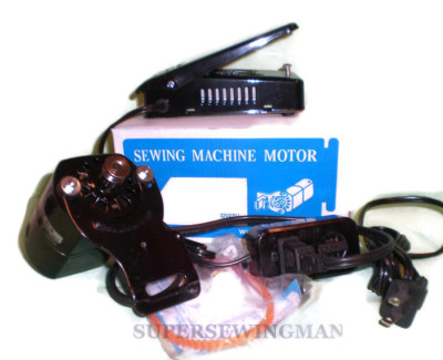 HOME SEWING MACHINE MOTOR AND PEDAL FOR SINGER HA1 66 99K  15 CLASS 110VOLTS