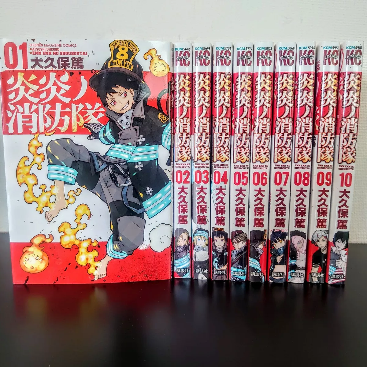 Fire Force, Vol. 19 by Atsushi Ohkubo