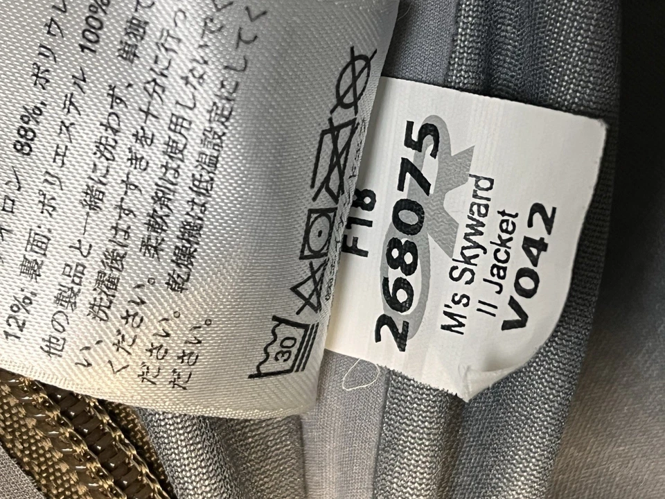 Chaqueta Outdoor Research Skyward II - Chaqueta de esquí impermeable mediana para hombre Foto 4 de 4