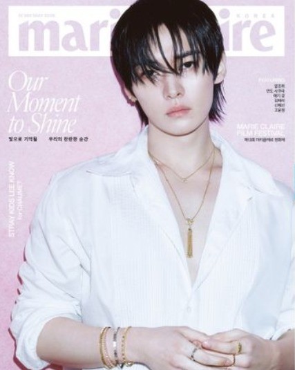 Marie Claire Korea Magazine 2026 May Stray Kids LEEKNOW | eBay