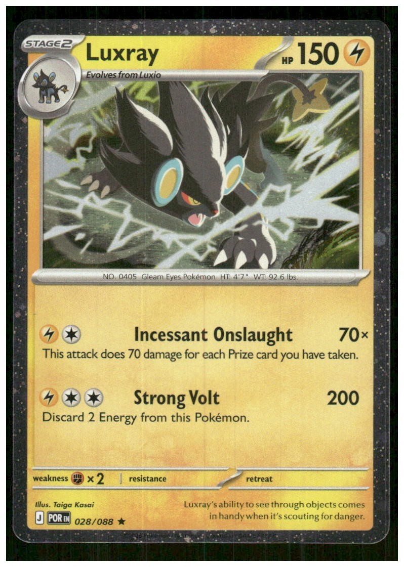 Luxray Cosmos Holo Rare Pokémon TCG Card Promo Perfect Order 28/88