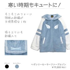 LISTEN FLAVOR Heavenly Sailor Fur Blouson Black 