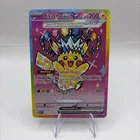New ListingPikachu ex 277/217 Special Illustration Rare Ascended Heroes Pokemon TCG