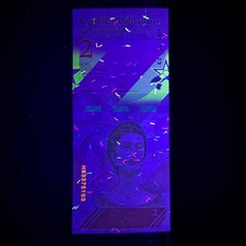 🇻🇪 Venezuela 2 Bolivares Banknote 2018, P101 UNC Currency Under UV Light