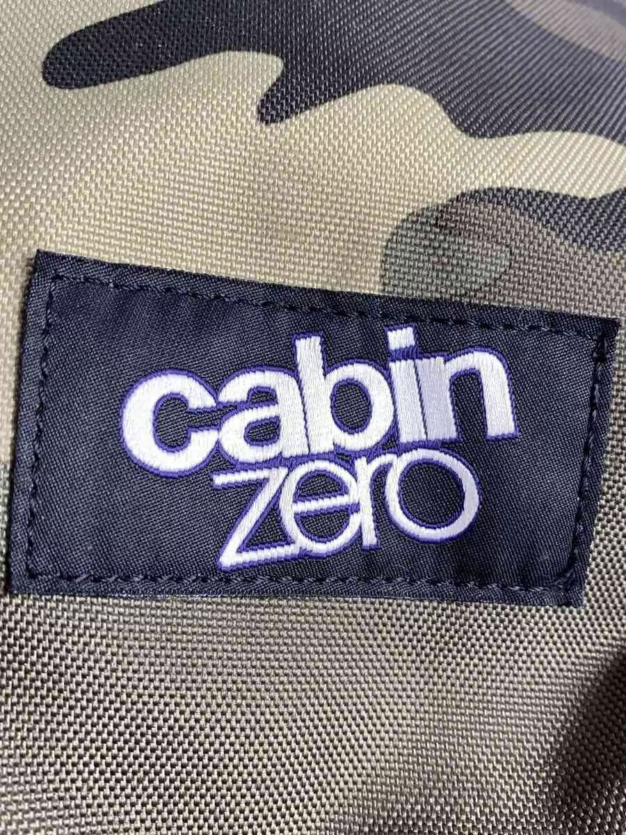 cabin zero backpack polyester KHK camouflage - image 5