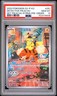 2023 POKEMON KOREAN DETECTIVE PIKACHU RETURNS PRE-ORDER DETECTIVE PIKACHU PSA 10