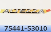 Toyota Original 75441-53010 00-05 Altezza Lexus IS300 Heck GepÄCk Emblem Badge