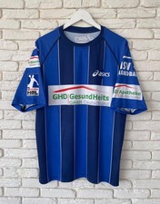 HSV Hamburg Handball Team Shirt Jersey Men's Size XL