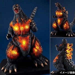 Ua Monsters Godzilla | eBay