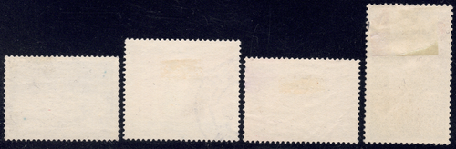 1958-60 Portugal SC# 836-846 - Institute for Tropical Medicine-4 Different-Used - Picture 2 of 2