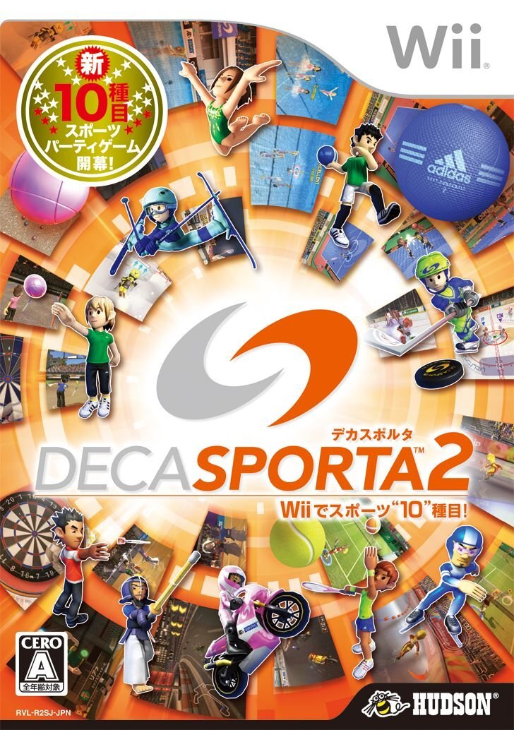 DECA SPORTA 2: Wii de Sports 10 Shumoku [JAPAN IMPORT US