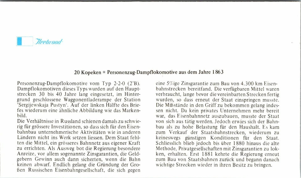 Rusia 1978 - Hacia 1863, 20 trenes locomotora de pasajeros operativos FDC - F11355 Foto 2 de 2