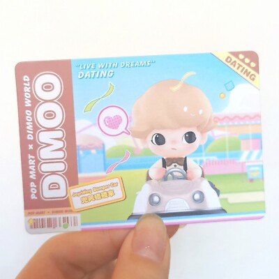 Popmart Dimoo Dating Series Blind Box Figurine - Joyriding Bumper