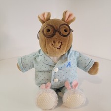 Vintage Arthur Plush Bedtime Stuffed Toy Pajamas 13" Eden Toys 1995