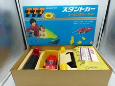 Vintage 70's Tsukuda Hobby TTP Turbo Tower of Power Vette Giftset NOS Kenner