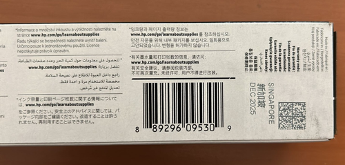 HP L0R14A 981Y Tintenpatrone magenta f. PageWide Enterprise 556 586 12-2025 - Afbeelding 2 van 2