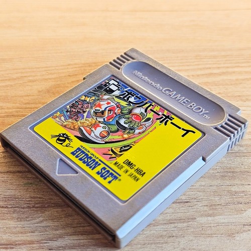 Bomber Boy Japanese Ver Game Boy New Battery Maint completed Tested & Working - Picture 11 of 13