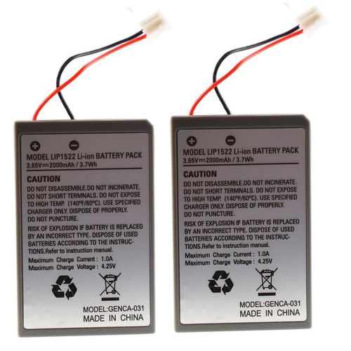 Rechargeable Battery For PS4 Controller 2000mAh Replacement & USB Charging Cable - 第 21/31 張圖片