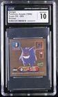 CGC Gem Mint 10 - Gengar (Bronze Holo) - D63 - Pokémon Amada - 1998 Super DX