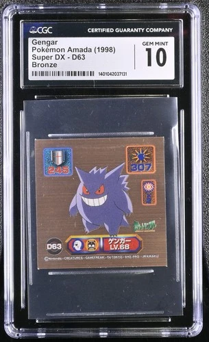 CGC Gem Mint 10 - Gengar (Bronze Holo) - D63 - Pokémon Amada - 1998 Super DX