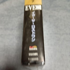EVE The Lost One Sega Saturn Japan Import Brand New Sealed Adventure