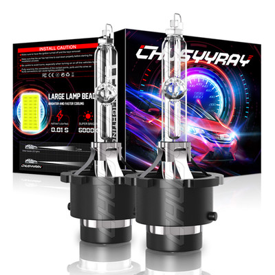 2x NEW D2R Xenon HID 85126 Replacement Bulbs Headlight Lamp 35W Bulb