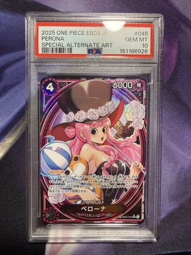 2025 One Piece EB03 JP Perona Special Alternate Art PSA 10 Gem Mint