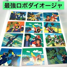 Daioja Card Japan Edition 15 carta personaggio anime retrò usata