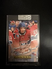 2019-20 Upper Deck Clear Cut Hockey Cards 22