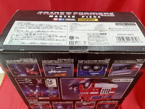 Takara Transformers Masterpiece MP-1 Commander Convoy Action Figure - Japan - Picture 4 of 5