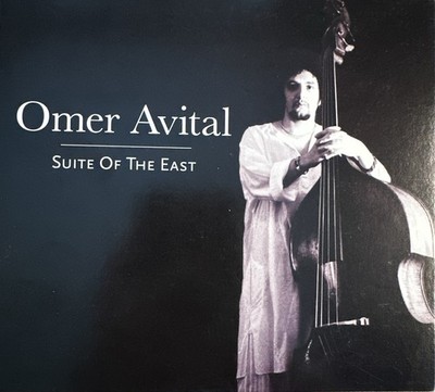 Omer Avital 'Suite Of The East' Avishai Cohen, Joel Frahm (CD, 2012)