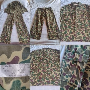 VTG DUCK CAMOUFLAGE COAT & PANTS HUNTING SET XL HONG KONG