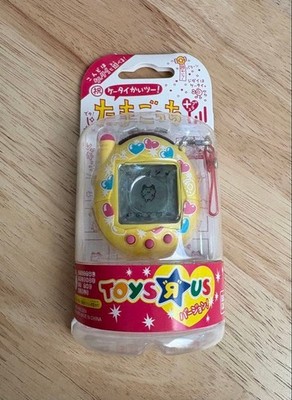 Bandai Tamagotchi Connection V2 Toys R Us Limited Edition Virtual Game Japan