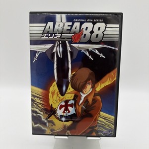 Area 88 | eBay