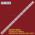 LED Backlight Strips For ONN 100012586 LED55D12A-ZC62AG-08D 30355012001D