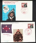 Japan, Scott 708 (two) in Used - FDC Condition