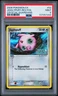 2006 POKEMON EX CRYSTAL GUARDIANS #53 JIGGLYPUFF-REVERSE FOIL PSA 9