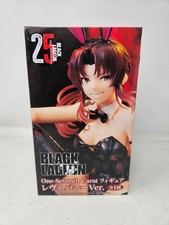 One-Seventh Carat Black Lagoon 25th Revy Bunny Ver Anime PVC Figure New Boxed