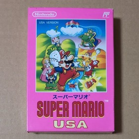 Super Mario USA (Nintendo, Famicom, Retro Game) - Box and manual included. Box