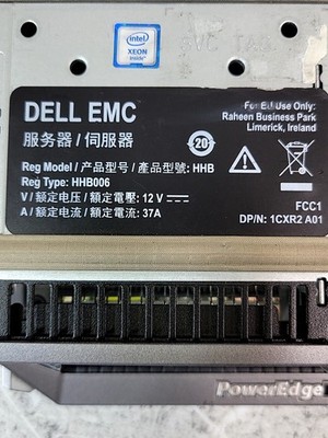DELL poweredge m640 Server 2*INTEL XEON GOLD 5118 32GB SEE NOTES