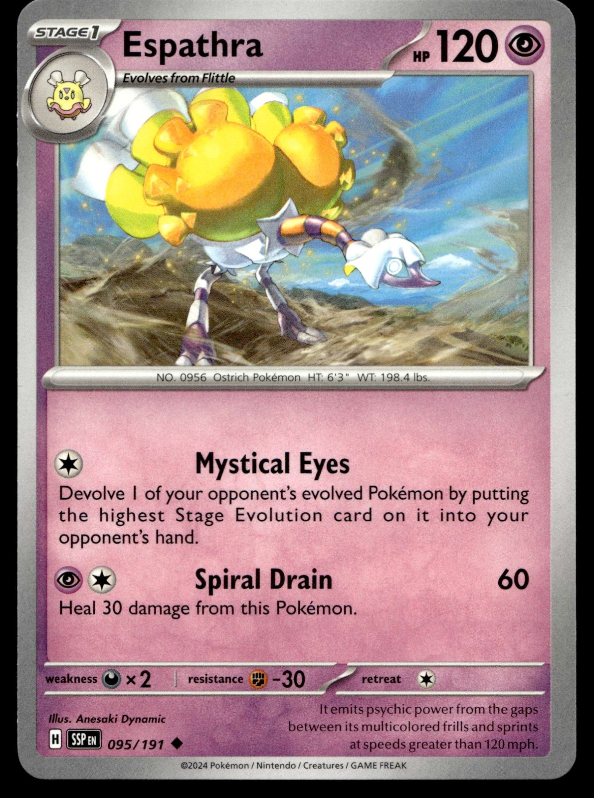 Espathra 095/191 - Pokemon Surging Sparks - NM