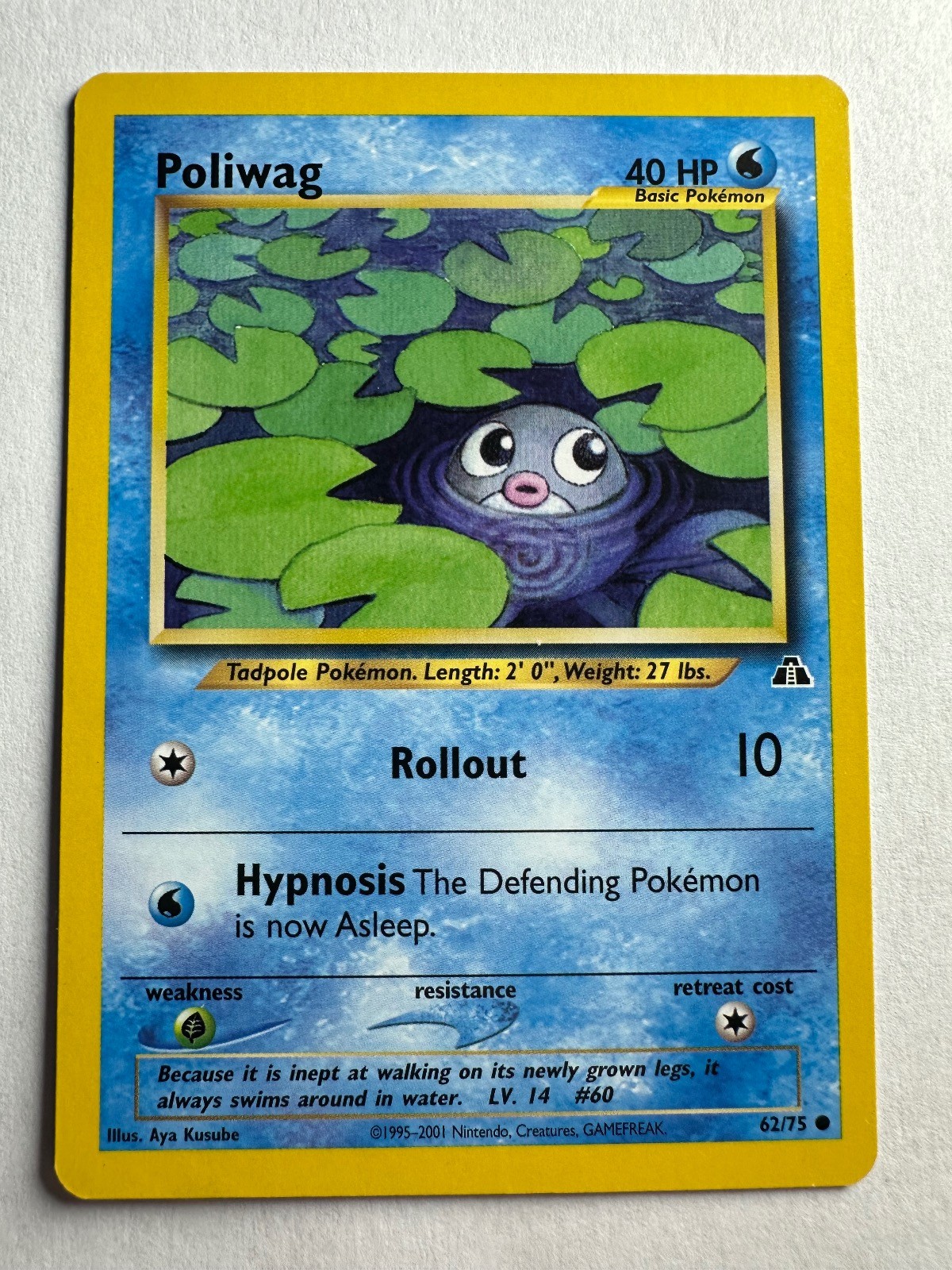 Poliwag 62/75 Common Neo Discovery Pokemon Unlimited Near Mint
