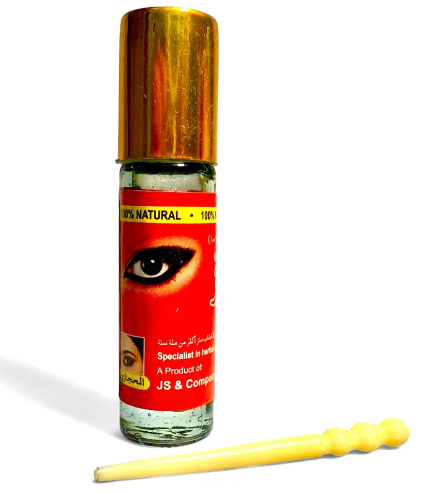 Kohl AL ITHMAD EYELINER SUNNA SCHWARZ Aswad 100% Natürlich Mumtaz arab original